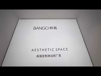 Foshan Banggao Sanitary Ware Co., Ltd.